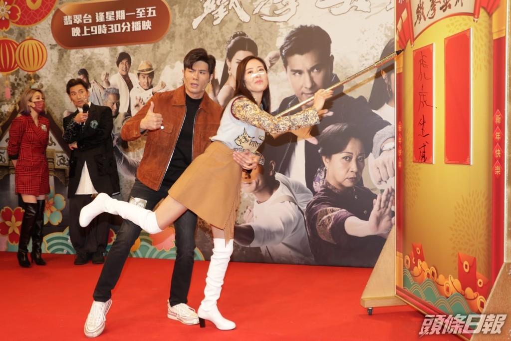 詩詠在活動上玩得好投入。